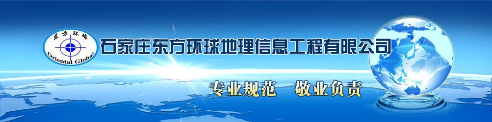 油罐車配件代理商
