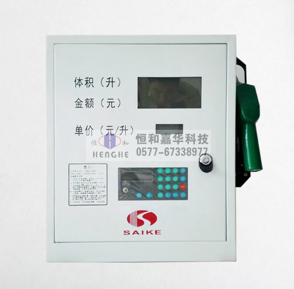 12V24V小型車載加油機