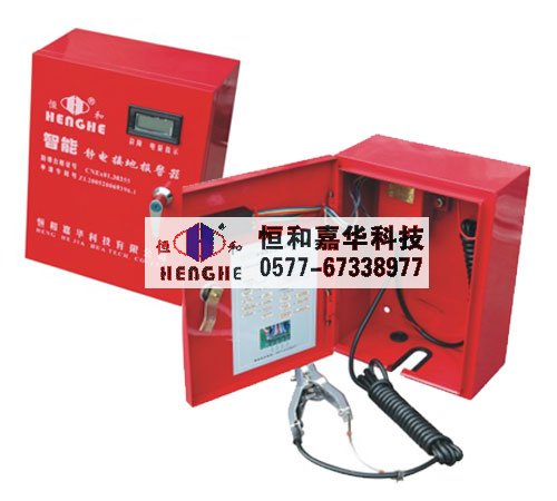 固定式靜電接地報警器YD-3-A