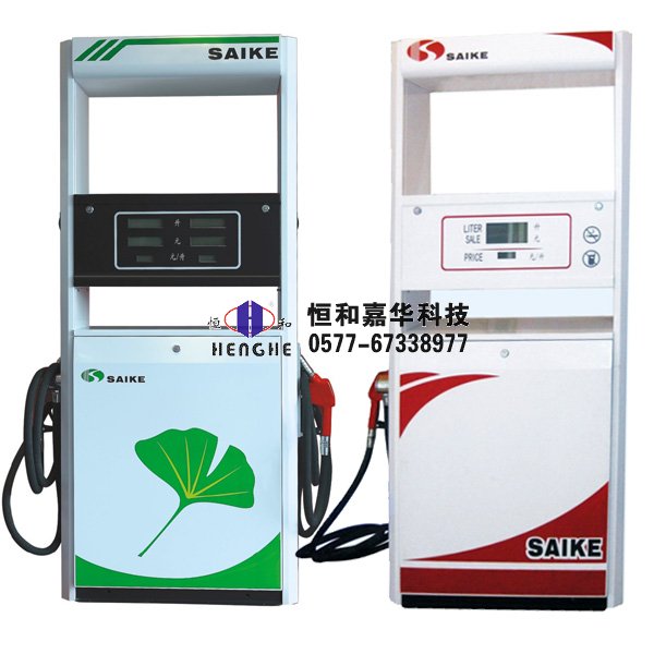 現代加油機