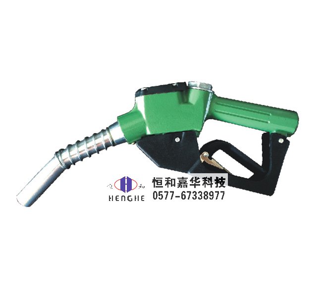 EW雙閥自封加油槍