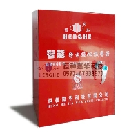 靜電接地報警器(鋰電池)