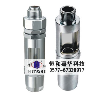 加油機高架視油器SYQ-1